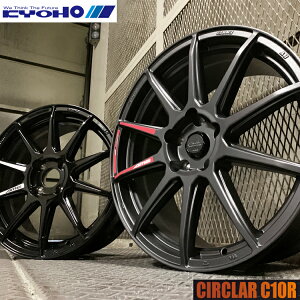 16�C���` 4H100 6.5J 6.5J+45 4�� �T�[�L�����[ �V�[�e���A�[�� �z�C�[�� (1�{/2�{/4�{) �O���X�u���b�N�i���̃N���A�j KYOHO CIRCLAR C10R �������� ���L