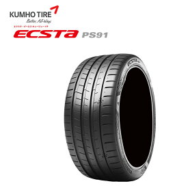 送料無料 クムホ タイヤ エクスタ ピーエス91 305/30R19 102Y XL 【1本単品 新品】 プレミアム スポーツタイヤ KUMHO TIRE ECSTA PS91 (19インチ)