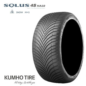  Nz ^C \EX tH[GX HA32 (1{/2{/4{) I[V[Y ^C KUMHO TIRE SOLUS 4S HA32 225/55R17 101W XL (17C`)
