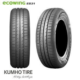 送料無料 クムホ タイヤ エコウイング ES31 (1本/2本/4本) 低燃費 タイヤ KUMHO TIRE ecowing ES31 145/80R13 145 80 13 (13インチ)