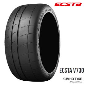 送料無料 クムホ エクスタV730 305/30R19 102W 【2本セット 新品】 サマータイヤ KUMHO ECSTA V730 (19インチ)