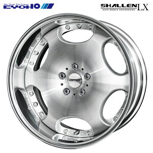 20�C���` 5H114.3 12.5J 12.5J+55(112)�`-4(171) 5�� �V������LX Odisk DEEPRIM �z�C�[�� (1�{/2�{/4�{) �V���o�[x�|���b�V�� KYOHO SHALLEN LX Odisk DEEPRIM ���o�[�X���� �������� ���L