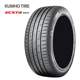 送料無料 クムホ タイヤ エクスタ PS71 SUV (1本/2本/4本) SUV タイヤ KUMHO TIRE ECSTA PS71 SUV 265/35R22 265 35 22 (22インチ)