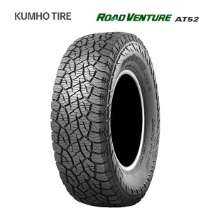 yubNtCf[ 11/27()01:59܂Łz Nz ^C [hx`[ AT52 (1{/2{/4{) I[e[^C KUMHO TIRE ROAD VENTURE AT52 265/65R17 112T (17C`)