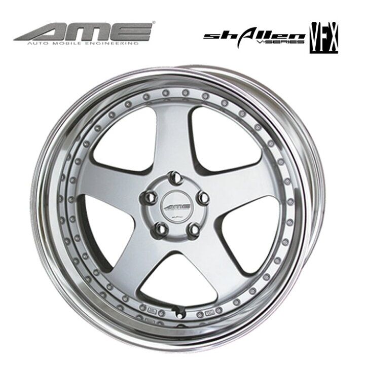 楽天市場】送料無料 共豊 AME シャレン VFX LO-Disk 8.5J-20 +26～48 