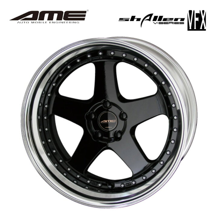 楽天市場】20インチ 5H120 10J 10J+9〜48 5穴 AME シャレン VFX HI 