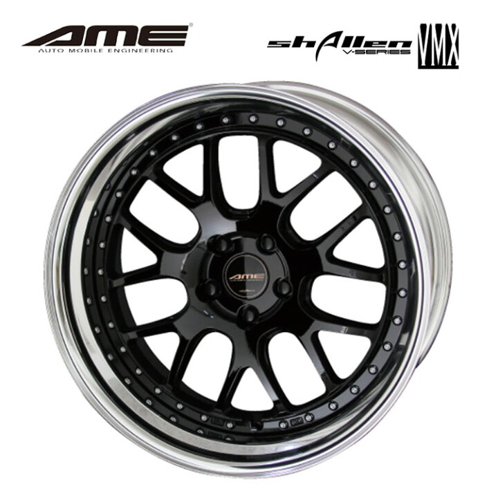 楽天市場】19インチ 5H100 9.5J 9.5J+19〜48 5穴 AME シャレン VMX LO 