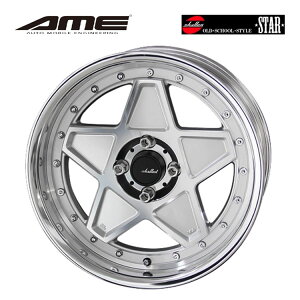  L V X^[ SuperLow TypeDisk 6.5J-17 +45 4H-100 KYOHO SHALLEN STAR SuperLowTypeDisk (17C`) 4H100 6.5J+45 (1{/2{/4{)