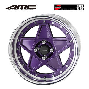 送料無料 共豊 シャレン スター SuperLow TypeDisk 6J-17 +45 4H-100 KYOHO SHALLEN STAR SuperLowTypeDisk (17インチ) 4H100 6J+45 (1本/2本/4本)