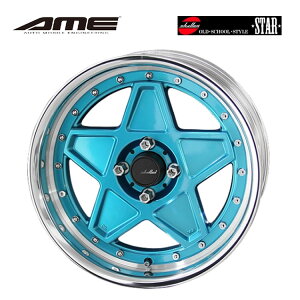 送料無料 共豊 シャレン スター SuperLow TypeDisk 6J-17 +38 4H-100 KYOHO SHALLEN STAR SuperLowTypeDisk (17インチ) 4H100 6J+38 (1本/2本/4本)