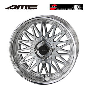  L V bV SuperLowTypeDisk 8.5J-17 +32 4H-100 KYOHO SHALLEN MESH SuperLowTypeDisk (17C`) 4H100 8.5J+32 (1{/2{/4{)