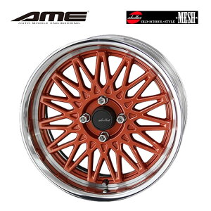  L V bV LowTypeDisk 7J-16 +32 4H-100 KYOHO SHALLEN MESH LowTypeDisk (16C`) 4H100 7J+32 (1{/2{/4{)