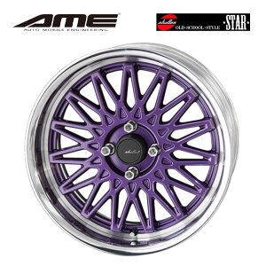  L V bV LowTypeDisk 6.5J-16 +38 4H-100 SHALLEN MESH LowTypeDisk (16C`) 4H100 6.5J+38 (1{/2{/4{)