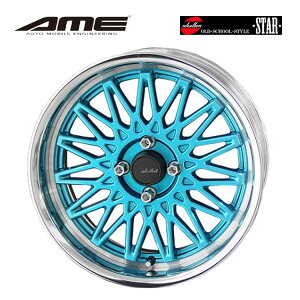  L V bV LowTypeDisk 7J-16 +45 4H-100 SHALLEN MESH LowTypeDisk (16C`) 4H100 7J+45 (1{/2{/4{)