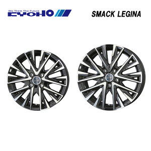  L X}bN W[i 6J-17 +40 4H-100 SMACK LEGINA (17C`) 4H100 6J+40 (1{/2{/4{)