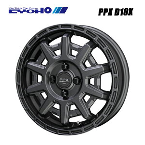送料無料 共豊 PPX D10X 3.5B-12 +45 4H-100 KYOHO PPX D10X (12インチ) 4H100 3.5B+45 (1本/2本/4本)