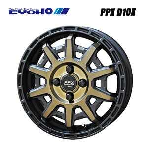 12�C���` 4H100 3.5B 3.5B+45 4�� PPX D10X �z�C�[�� (1�{/2�{/4�{) �u���b�N×�|���b�V��×�}�b�g�u�����Y�N���A KYOHO PPX D10X �������� ���L