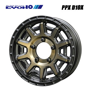  L PPX D10X 5.5J-16 +22 5H-139.7 KYOHO PPX D10X (16C`) 5H139.7 5.5J+22 (1{/2{/4{)