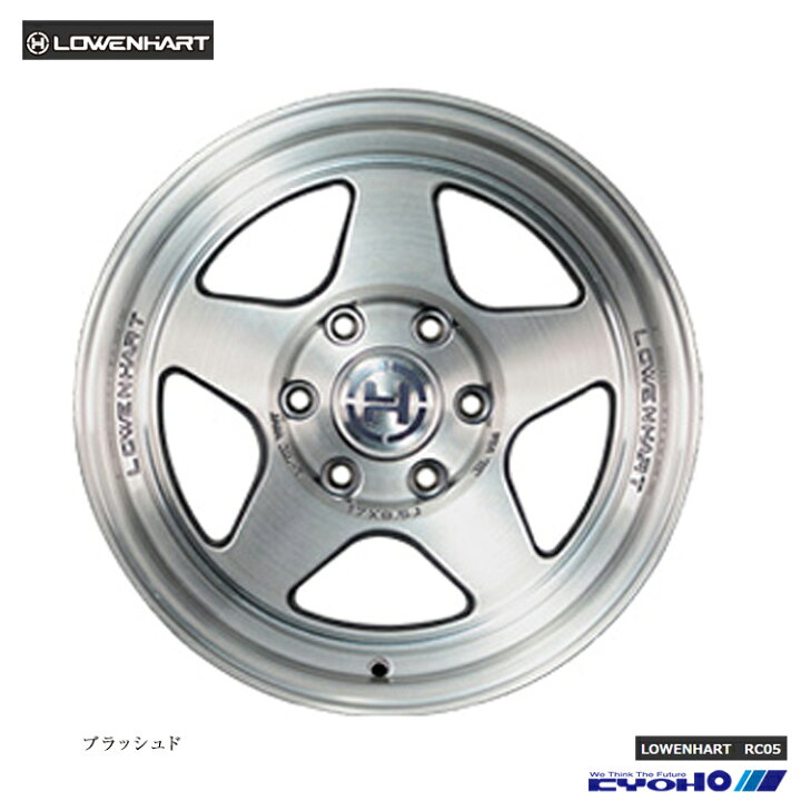 楽天市場】17インチ 5H127 8.5J 8.5J+0 5穴 レーベンハート RC05 