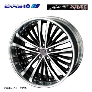  L V XR-75 Low Type Disk 9J-19 |6`55 5H-114.3 KYOHO SHALLEN XR-75 Low Type Disk (19C`) 5H114.3 9J|6`55 (1{/2{/4{)