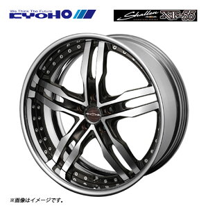  L V XF-55 Super Low Type Disk (Deep Rim) 9J-19 |6`55 5H-114.3 KYOHO SHALLEN XF-55 Super Low Type Disk (Deep Rim) (19C`) 5H114.3 9J|6`55 (1{/2{/4{)