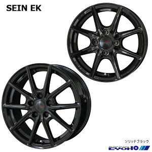  L UC C[P[ 5.5J-14 +43 4H-100 Vi KYOHO SEIN EK (14C`) 4H100 5.5J+43 (1{/2{/4{)