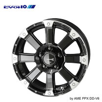 楽天市場】ppx dd-v6の通販