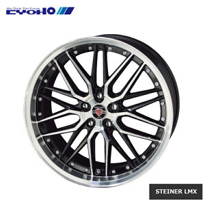  L V^Ci[GGGbNX 6J-16 +45 4H-100 KYOHO STEINER LMX (16C`) 4H100 6J+45 (1{/2{/4{)