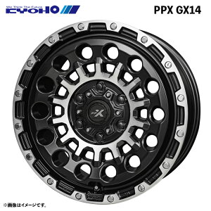 【10/24 20時〜 お買い物マラソン スタート】送料無料 共豊 PRX GX14 4.5J-15 +45 4H-100 KYOHO PPX GX14 (15インチ) 4H100 4.5J+45 (1本/2本/4本)