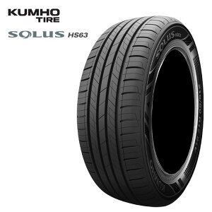 185/65R15 88H (1�{/2�{/4�{)�������� �N���z�^�C�� �T�}�[�^�C�� KUMHO SOLUS HS63 �\���E�X HS63 (15�C���`)