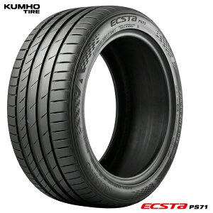 205/55R17 91W (1�{/2�{/4�{)�������� �N���z �^�C�� �T�}�[�^�C�� KUMHO ECOSTA PS71 �G�N�X�^ �s�[�G�X71 (17�C���`)