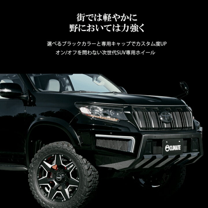 楽天市場】16インチ 5H139.7 5.5J 5.5J+23 5穴 スワット ホイール (1本 