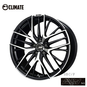 18�C���` 5H114.3 7J 7J+48 5�� �A���AS5 �z�C�[�� (1�{/2�{/4�{) SBC/P CLIMATE ALIA-S5 SBC/P �������� �N���C���C�g