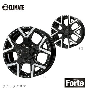 16�C���` 5H139.7 5.5J 5.5J+20 5�� �X�[ �t�H���e �z�C�[�� (1�{/2�{/4�{) �u���b�N�N���A CLIMATE SUW Forte BKC �������� �N���C���C�g