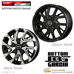  R[ZC {gKVA QfB 7J-16 +42 5H-114.3 Vi KOSEI BOTTOM GARCIA Gherardi GB (16C`) 5H114.3 7J+42 (1{/2{/4{)