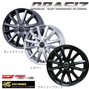  R[ZC NCVY VS6 6.5J-16 +47 5H-114.3 Vi KOSEI QRASIZ VS6 (16C`) 5H114.3 6.5J+47 (1{/2{/4{)