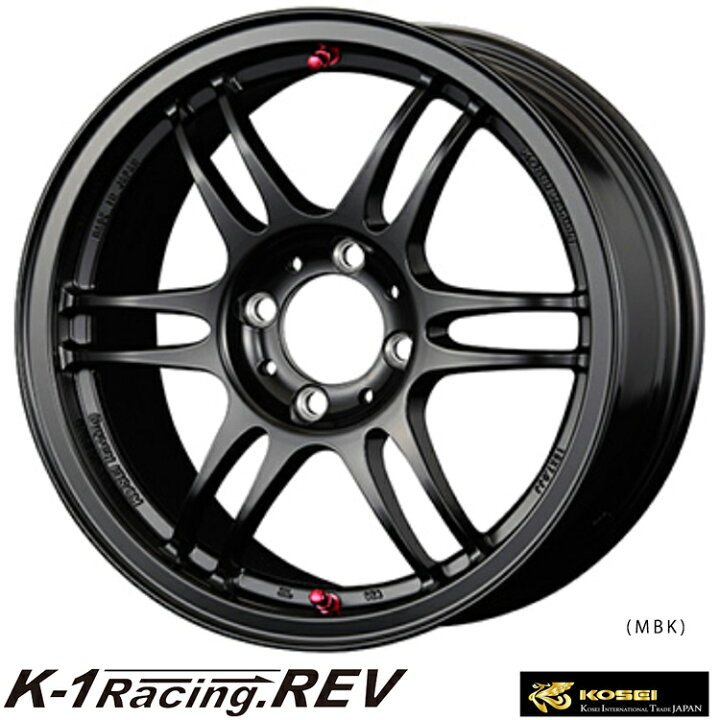 楽天市場】15インチ 4H100 7J 7J+48 4穴 K1 レーシング ドット レヴ 