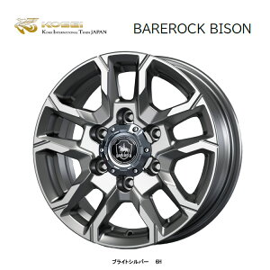  R[ZC xAbN oC\ 6J-15 +45 6H-139.7 Vi KOSEI BAREROCK BISON (BSL) (15C`) 6H139.7 6J+45 (1{/2{/4{)