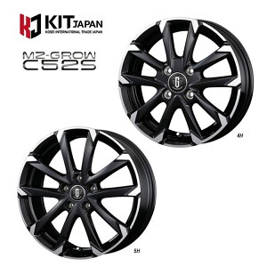 送料無料 コーセイ MZ-グロウ C52S 6J-15 +43 5H-100 新品 KOSEI MZ-GROW C52S (15インチ) 5H100 6J+43 (1本/2本/4本)