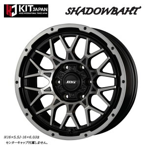 �������� �R�[�Z�C �{�g���K���V�A �V���h�E�o�[�c 6.5J-16 +38 6H-139.7 �V�i KOSEI BOTTOM GARCIA SHADOWBAHT (16�C���`) 6H139.7 6.5J+38 (1�{/2�{/4�{)