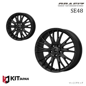 y}\ 11/4 20`z PCACeBWp NCVY GXC[48 5J-14 +39 4H-100 Vi KIT JAPAN QRASIZ SE48 (14C`) 4H100 5J+39 (1{/2{/4{)