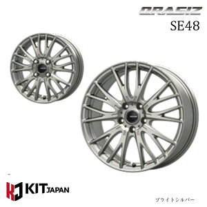  PCACeBWp NCVY GXC[48 6J-15 +43 5H-100 Vi KIT JAPAN QRASIZ SE48 (15C`) 5H100 6J+43 (1{/2{/4{)