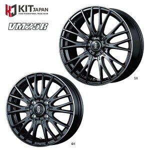  PCACeBWp GW[OE VM25R 6J-17 +40 4H-100 Vi KIT JAPAN MZ-GROW VM25R (17C`) 4H100 6J+40 (1{/2{/4{)