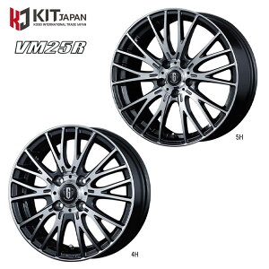  PCACeBWp GW[OE VM25R 6J-17 +40 4H-100 Vi KIT JAPAN MZ-GROW VM25R (17C`) 4H100 6J+40 (1{/2{/4{)