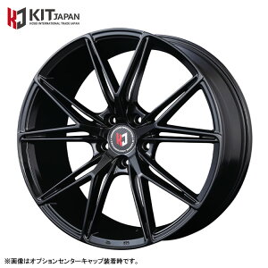  PCACeBWp QC VW55S 8J-18 +43 5H-114.3 Vi KIT JAPAN REVGAIN VW55S (18C`) 5H114.3 8J+43 (1{/2{/4{)