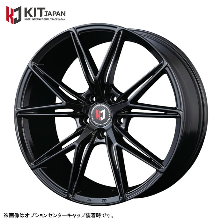 8.5j 114.3 車用ホイール 20インチ ブロンズ」の人気商品一覧 | 安い 