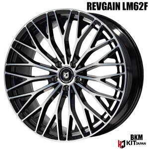 �y�y�V�X�[�p�[�Z�[���J�Ò��z19�C���` 5H114.3 8.5J 8.5J+45 5�� �����Q�C�� LM62F �z�C�[�� (1�{/2�{/4�{) �u���b�N�}�V�[�� (BKM) KOSEI REVGAIN LM62F �������� �R�[�Z�C