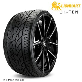 送料無料 ライオンハート エルエイチテン (1本/2本/4本) サマータイヤ LIONHART LH-TEN 255/30R30 255 30 30 (30インチ)