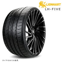 楽天市場】ライオンハート 255／30の通販