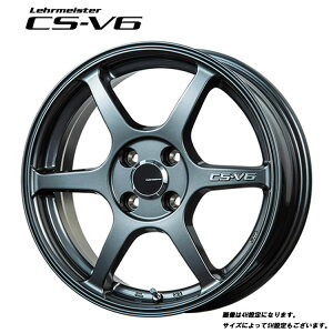  A}CX^[ CS-V6 7J-17 +42 4H-100 Lehrmeister CS-V6 (17C`) 4H100 7J+42 (1{/2{/4{)